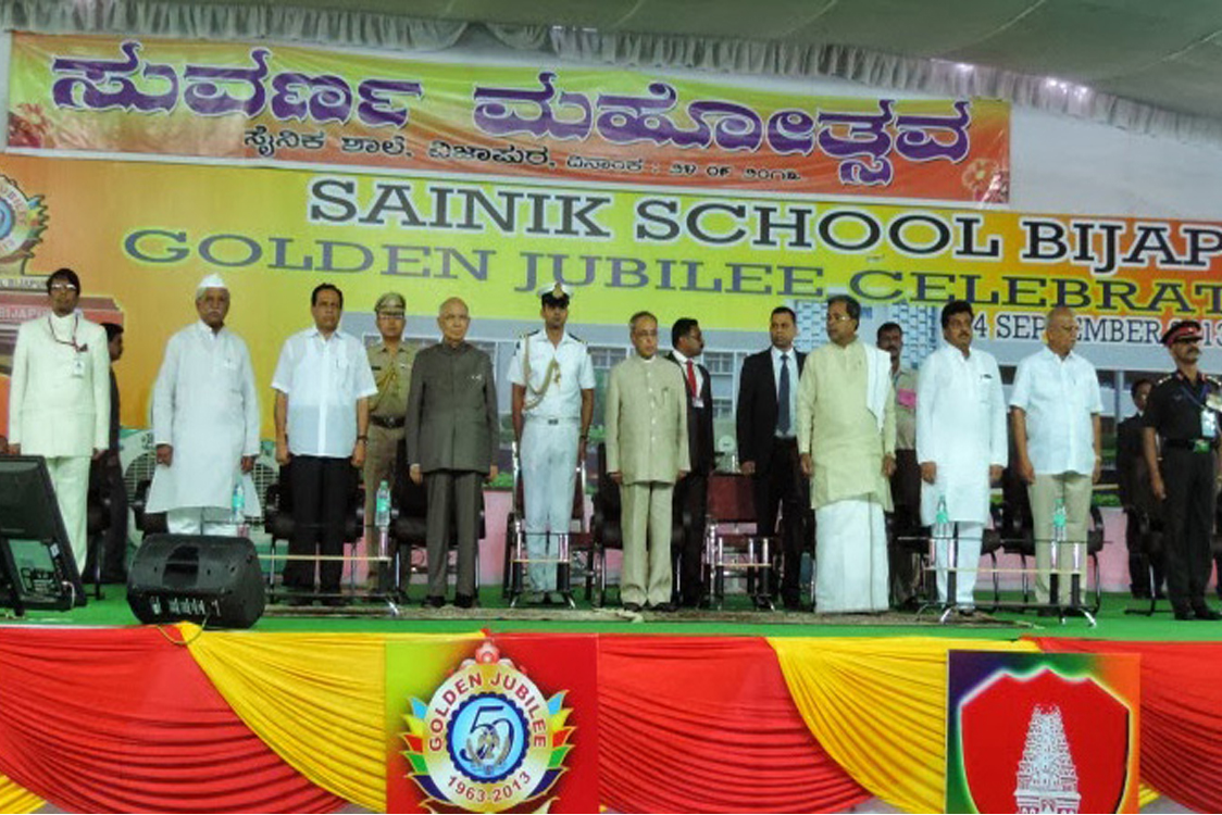 Shri Pranab Mukherjee, President during Golden Jubilee Celebration at SS Bijapur on 24 Sep 2013